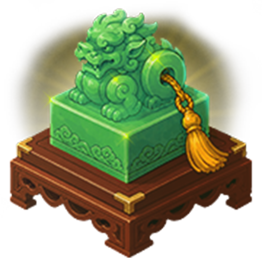 Jade Seal