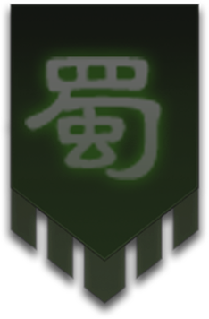 shu