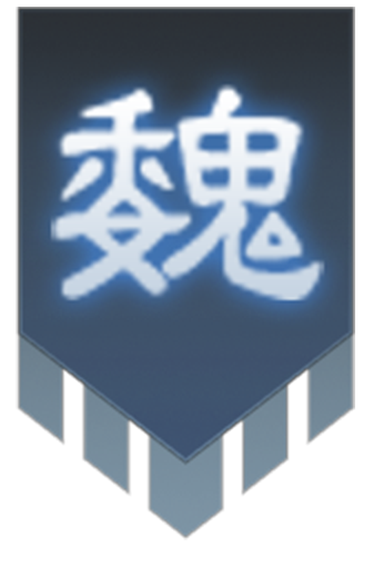 wei