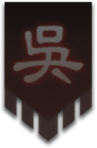 wu