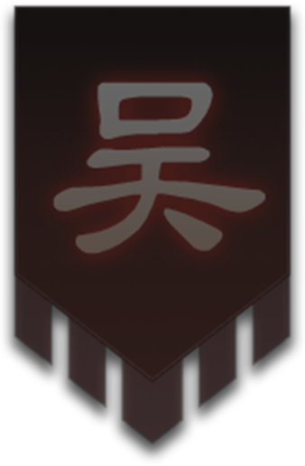 wu